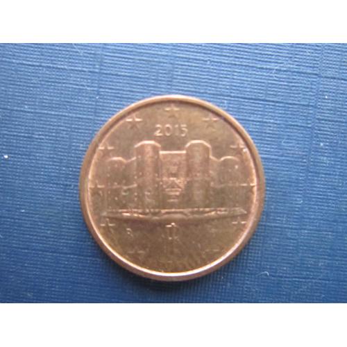 Монета 1 евроцент Италия 2015