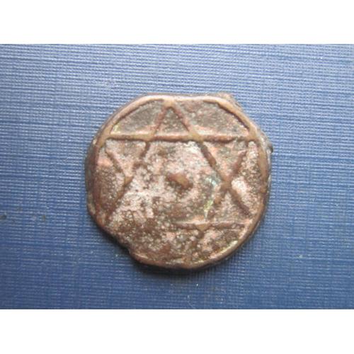 Монета 1 фалус Марокко 1835-1852 Мулай Абд ар-Рахман