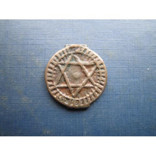 Монета 1 фалус Марокко 1872  (1289) Сіді Мухаммад IV D=22 мм стан