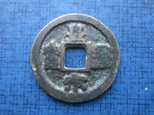 Монета 1 фан Вьетнам (Аннам) 1916-1925 Кхай-Динь Протекторат Франции редкая