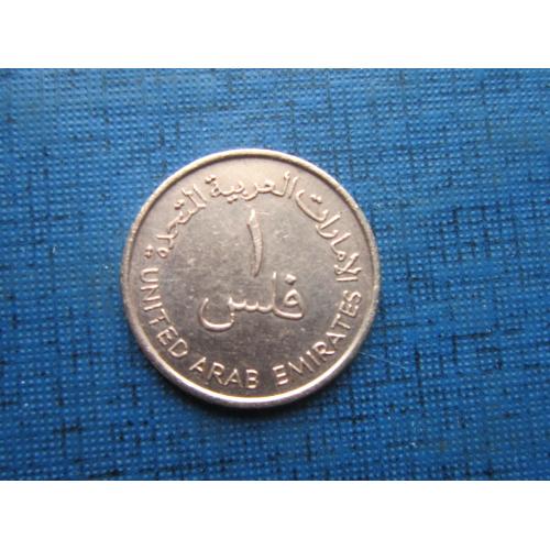 Монета 1 филс ОАЭ Эмираты 1973 нечастая
