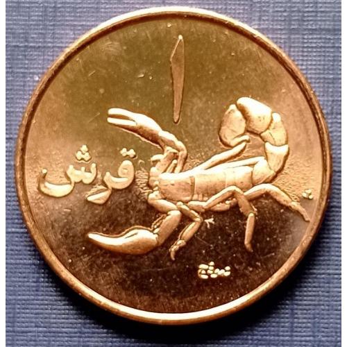 Монета 1 филс Палестина 2010 фауна скорпион