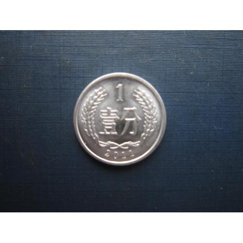 Монета 1 финь Китай 2011