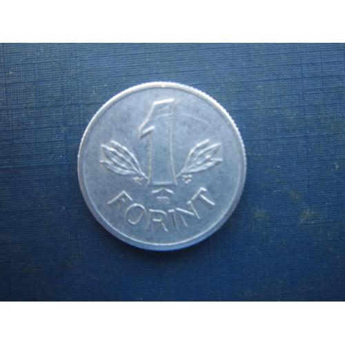 Монета 1 форинт Угорщина 1979