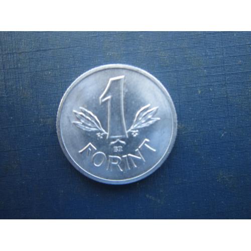 Монета 1 форинт Угорщина 1988