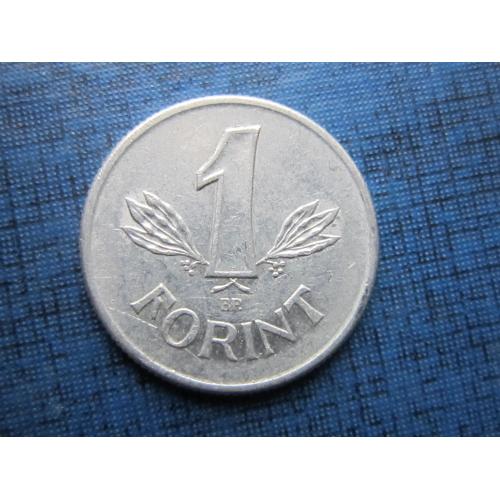 Монета 1 форинт Венгрия 1989