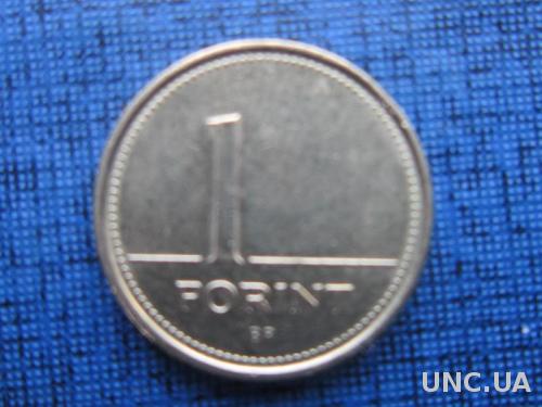 Монета 1 форинт Венгрия 1998
