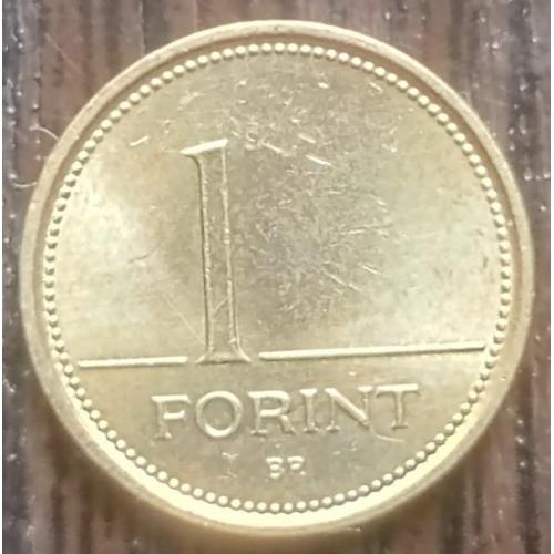 Монета 1 форинт Венгрия 2000