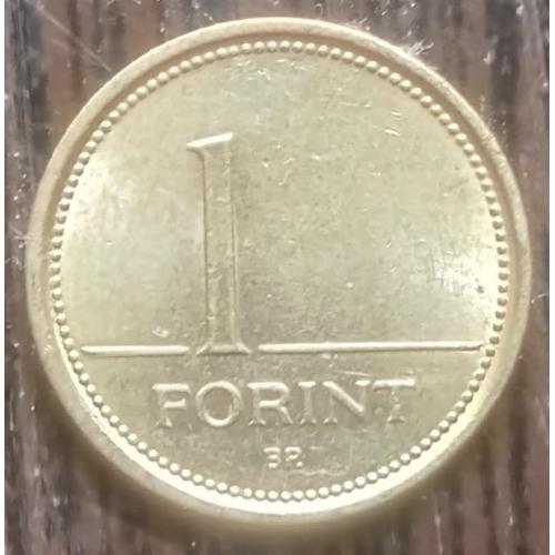 Монета 1 форинт Венгрия 2005