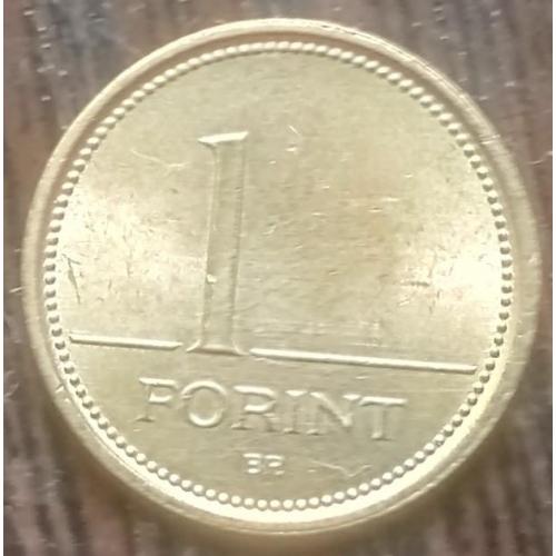 Монета 1 форинт Венгрия 2007