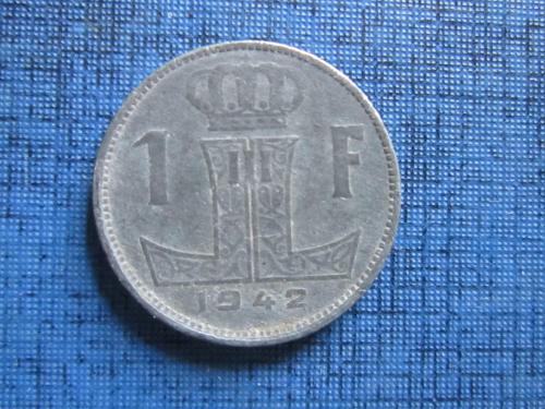 Монета 1 франк Бельгия 1942 цинк оккупация бельгийский тип