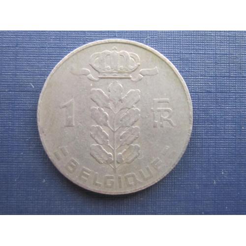 Монета 1 франк Бельгия 1950 французский тип