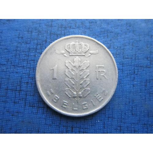 Монета 1 франк Бельгия 1952 бельгийский тип