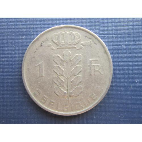Монета 1 франк Бельгия 1952 французский тип