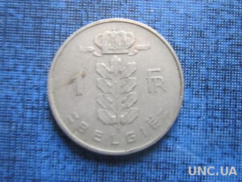 Монета 1 франк Бельгия 1953
