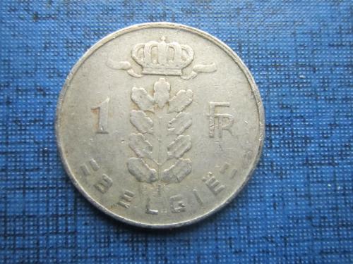 Монета 1 франк Бельгия 1961 бельгийский тип
