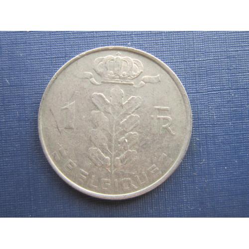 Монета 1 франк Бельгия 1963 французский тип
