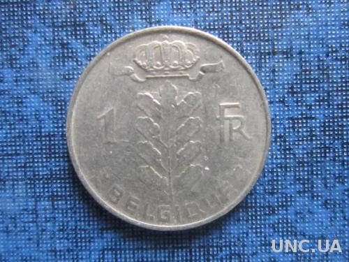 Монета 1 франк Бельгия 1967
