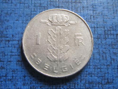 Монета 1 франк Бельгия 1970 бельгийский тип
