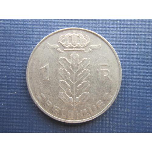 Монета 1 франк Бельгия 1970 французский тип