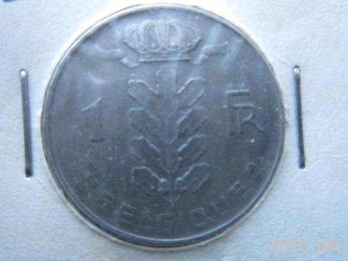 Монета 1 франк Бельгия 1973 французский тип