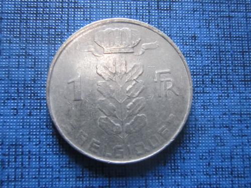 монета 1 франк Бельгия 1974 французский тип