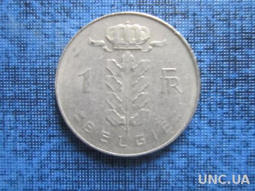Монета 1 франк Бельгия 1974
