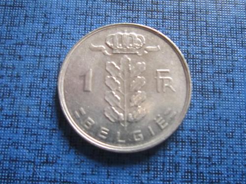 Монета 1 франк Бельгия 1978 бельгийский тип