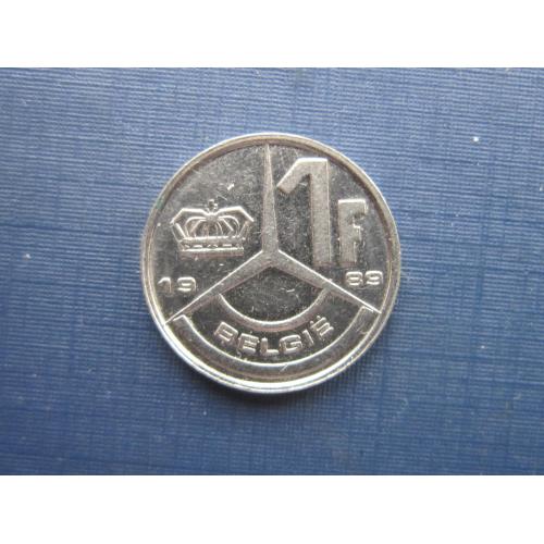Монета 1 франк Бельгия 1989 бельгийский тип