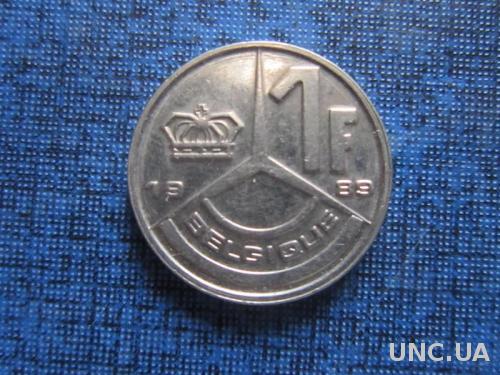 Монета 1 франк Бельгия 1989

