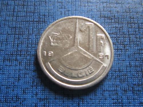 Монета 1 франк Бельгия 1991 бельгийский тип