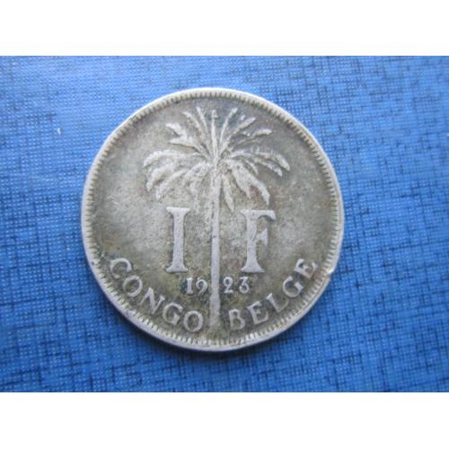 Монета 1 франк Бельгийское Конго 1923 нечастая