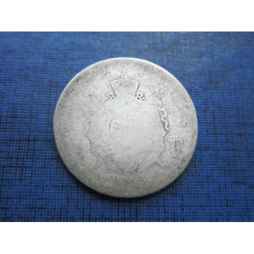 Монета 1 франк Франция 1866 Наполеон III серебро 4.5 грамм 835 проба как есть