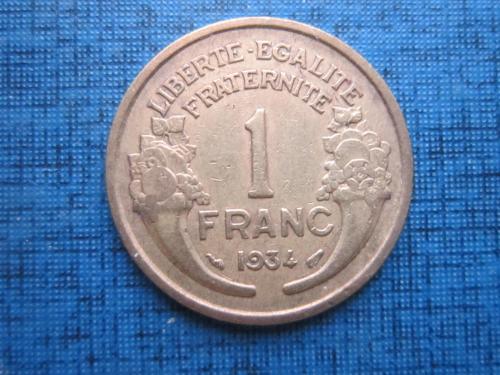 Монета 1 франк Франция 1934