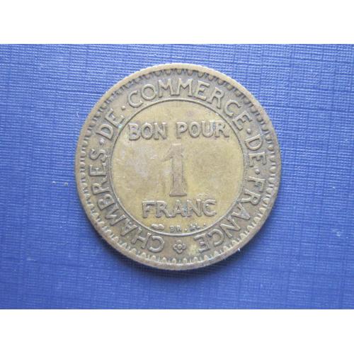 Монета 1 франк Франция 1921