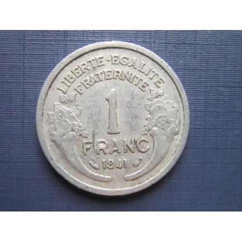 Монета 1 франк Франция 1941