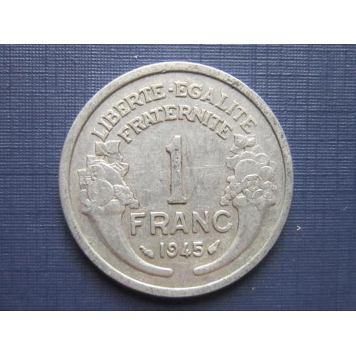 Монета 1 франк Франция 1945