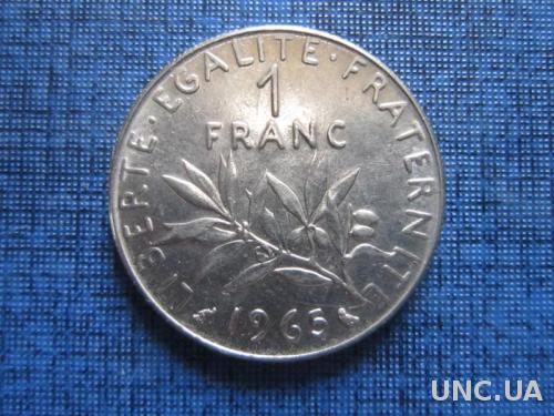 Монета 1 франк Франция 1965

