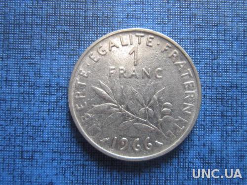 Монета 1 франк Франция 1966
