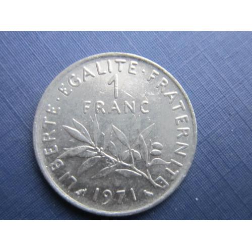 Монета 1 франк Франция 1971
