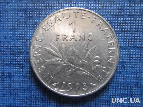 Монета 1 франк Франция 1973
