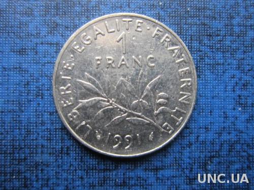 монета 1 франк Франция 1991
