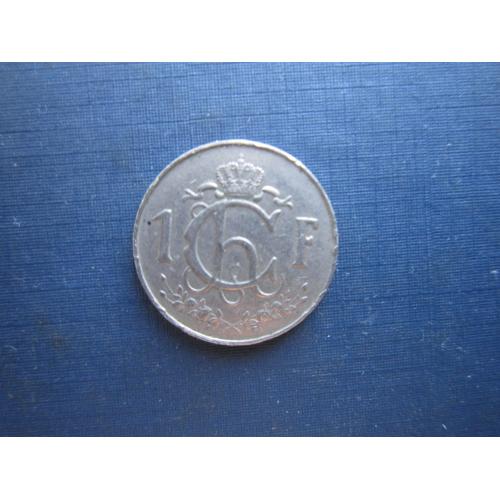 Монета 1 франк Люксембург 1953
