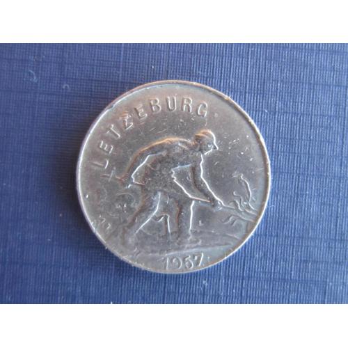 Монета 1 франк Люксембург 1957 сталевар