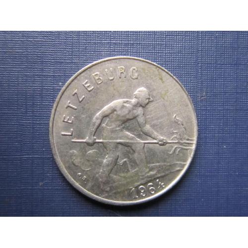 Монета 1 франк Люксембург 1964 сталевар
