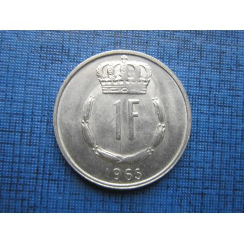 Монета 1 франк Люксембург 1965