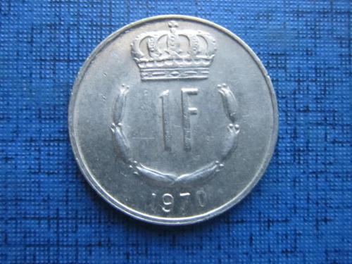 Монета 1 франк Люксембург 1970