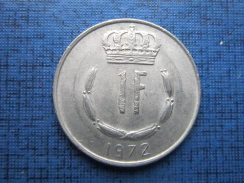 Монета 1 франк Люксембург 1972
