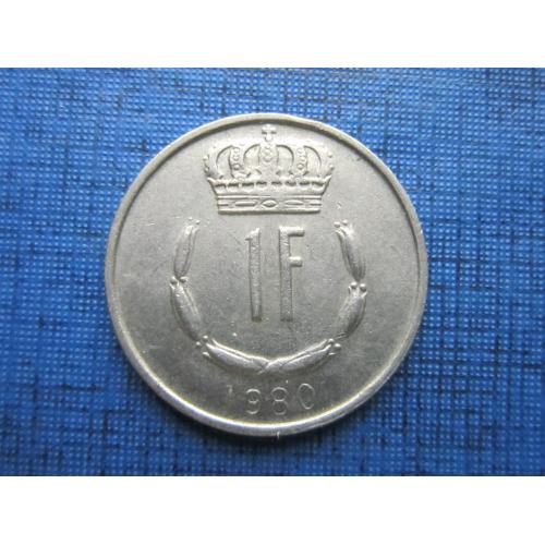 Монета 1 франк Люксембург 1980