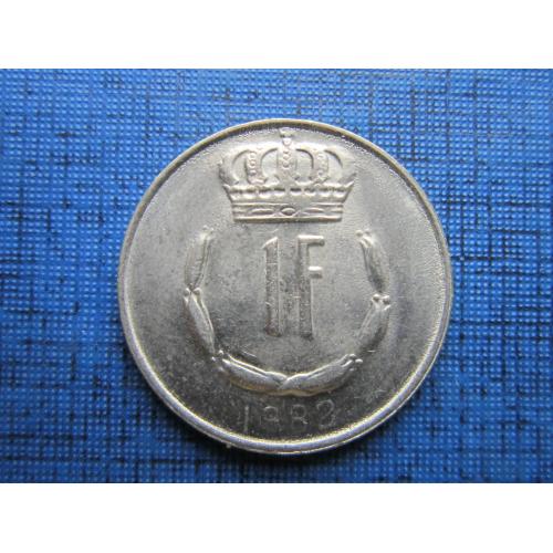 Монета 1 франк Люксембург 1982